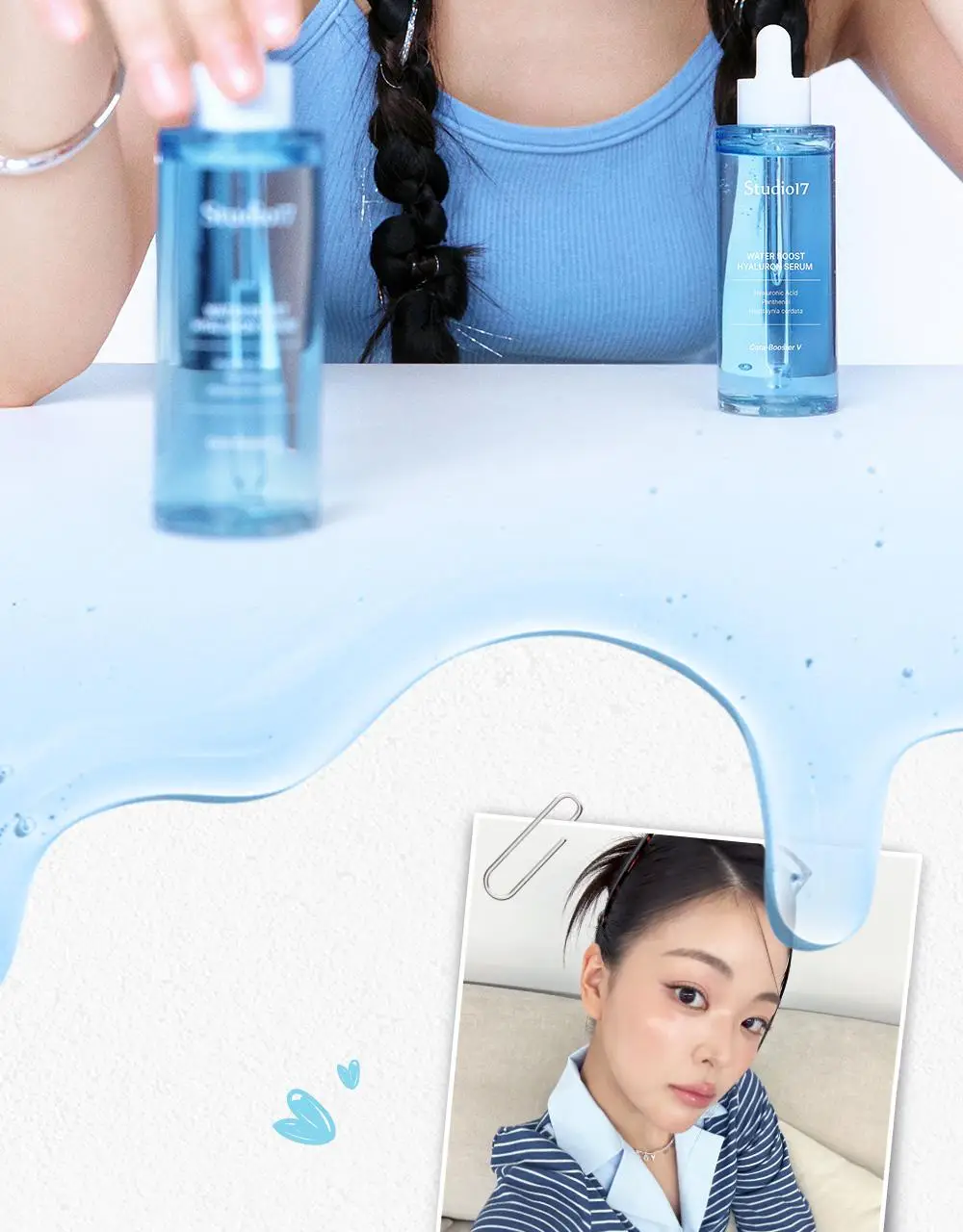 [수분광/수분충전] 스튜디오17 워터부스트 히알루론 수분세럼 80ml 상세페이지 33